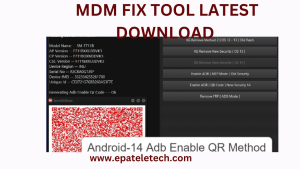 X665 MDM REMOVE  (1)