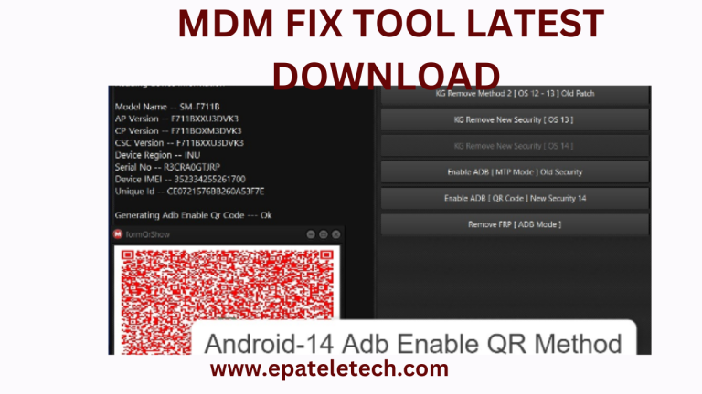 X665 MDM REMOVE  (1)
